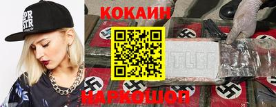 трава Малгобек