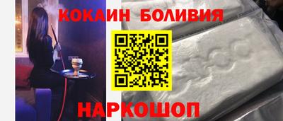трава Малгобек