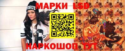 трава Малгобек
