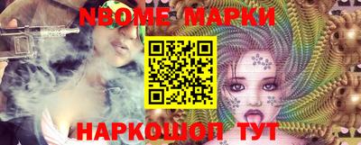 трава Малгобек