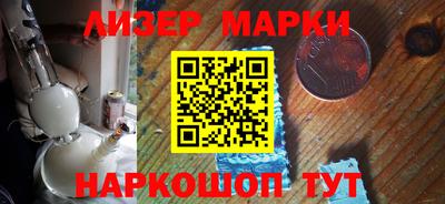 трава Малгобек