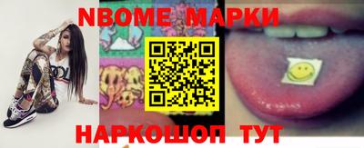 мяу мяу кристалл Мариинск