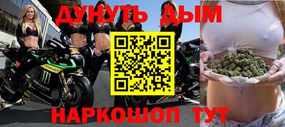 мяу мяу кристалл Мариинск