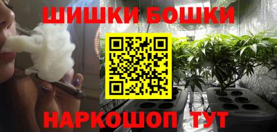 трава Малгобек