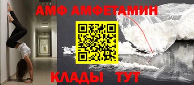 гашик Малоярославец