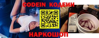 гашик Малоярославец